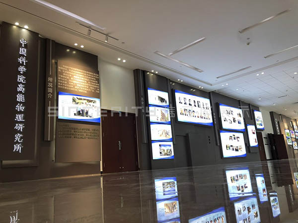 中子源黨建活動展廳改造現(xiàn)場圖 中子源黨建活動展廳改造現(xiàn)場圖