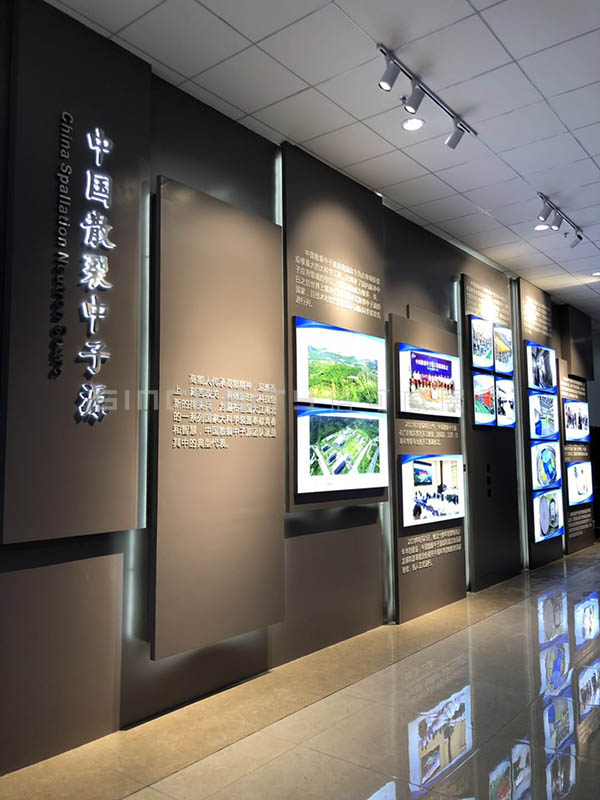 中子源黨建活動展廳改造現(xiàn)場圖 中子源黨建活動展廳改造現(xiàn)場圖