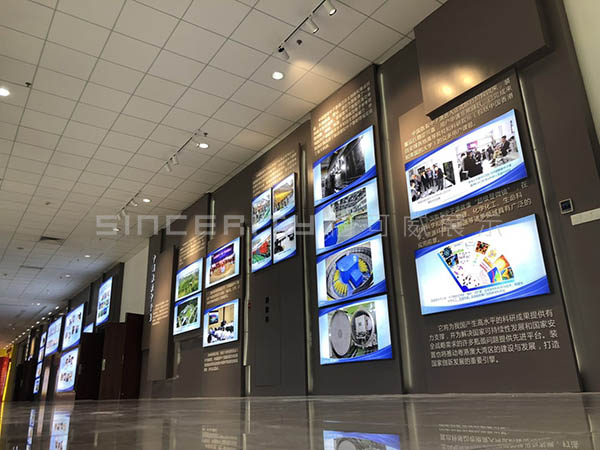 中子源黨建活動展廳改造現(xiàn)場圖 中子源黨建活動展廳改造現(xiàn)場圖