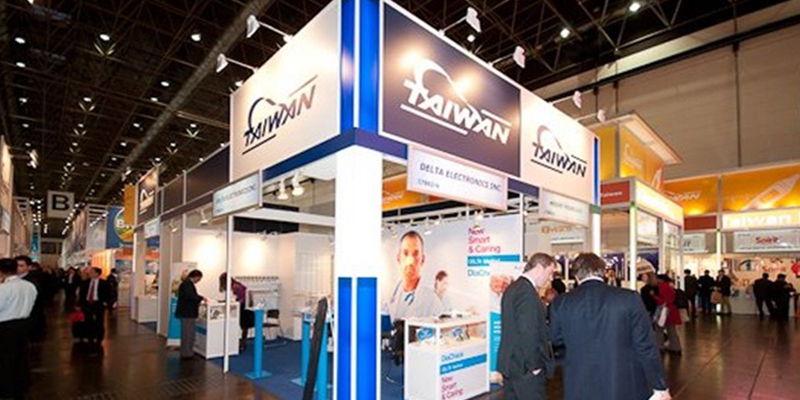 展會(huì)現(xiàn)場圖